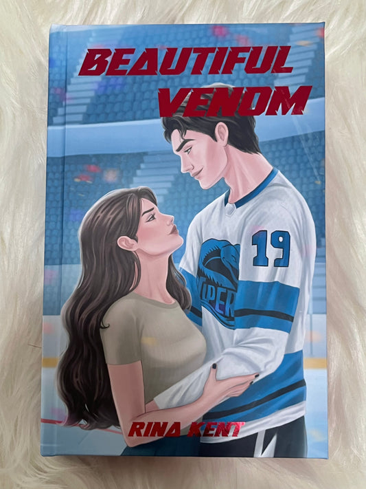 Book cover of 'Beautiful Venom' with a couple embracing on a stadium background